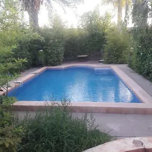 Auberge Amine مراكش
